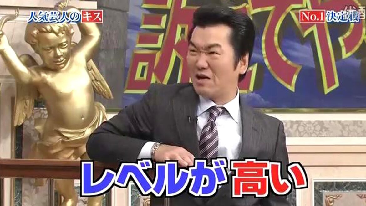 島田紳助　面白トーク集 1 new 2023