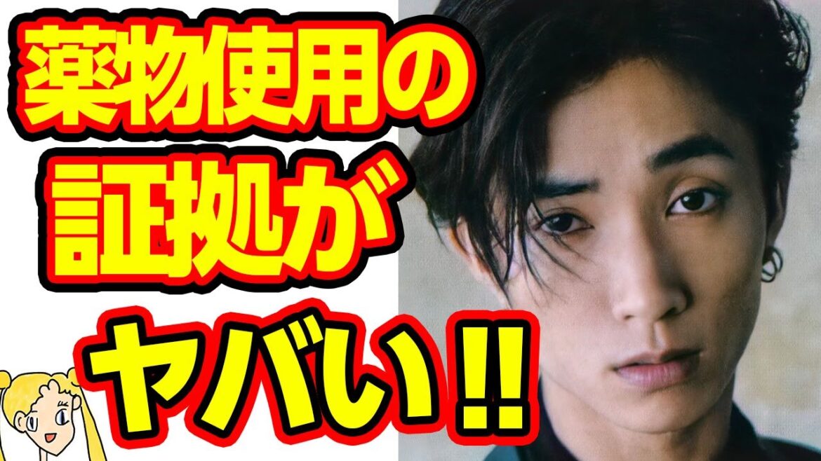SixTONES 田中樹の"ある発言"を薬物専門家が指摘し一同驚愕の嵐‼インスタで晒されても兄のおかげでノーダメージ!?【おしえて！くじら先生】