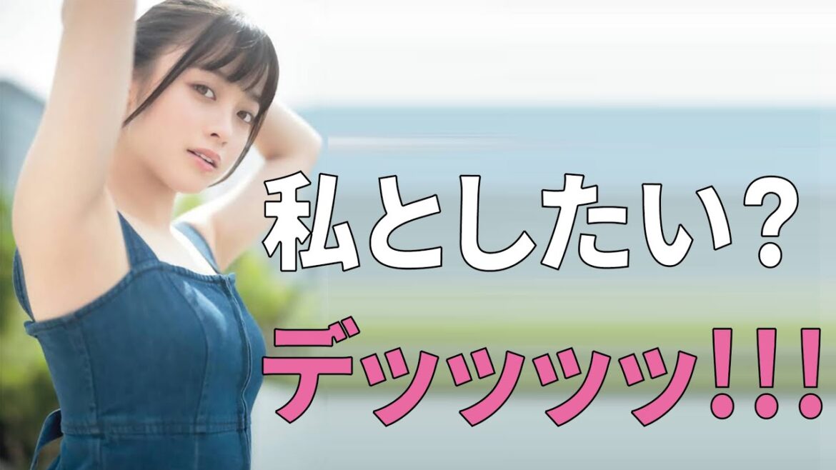 【橋本環奈】至高のスライドショー写真集【縦画面でスマホに最適】