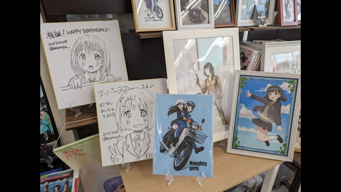 【聖地巡礼】TVアニメ「スーパーカブ」2周年お祝い共同企画 「北杜市 ミニ巡りでグッズをゲット」へ参加してみた！