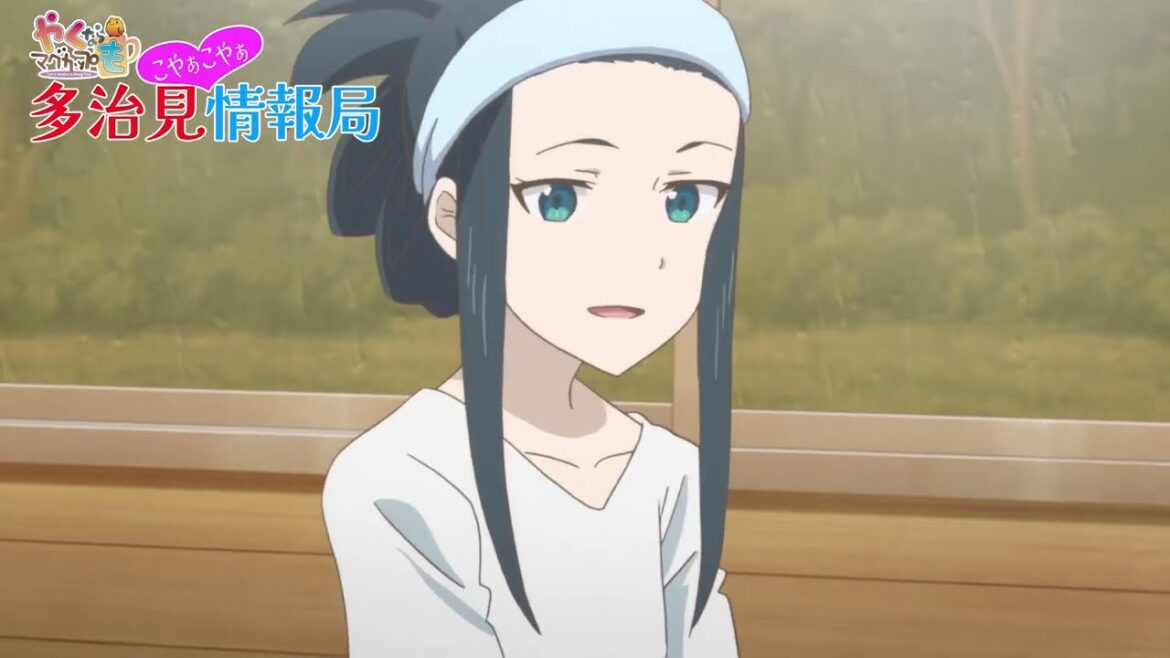 多治見在住一年の女子高生おすすめスポット