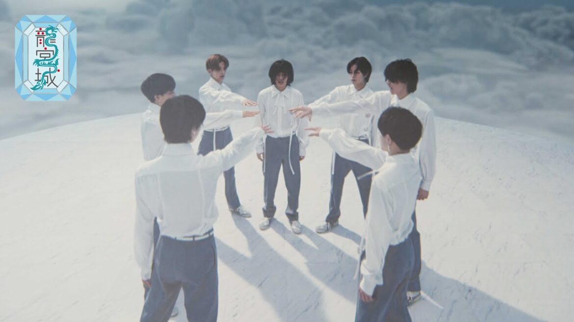 龍宮城 / RONDO -Music Video-