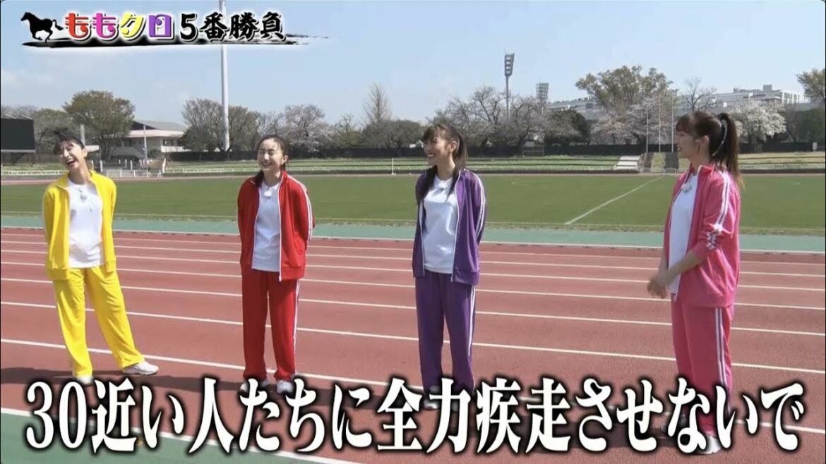 【JRA×ももクロ】#佐々木彩夏杯  週末牝馬ステークス！ | JRA公式