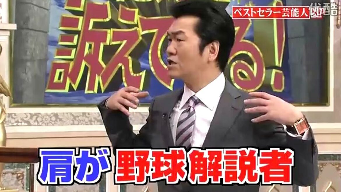 島田紳助　面白トーク集 6 new 2023