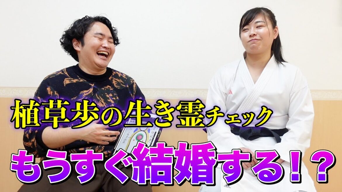 【衝撃】シークエンスはやともさんコラボ！#引退はいつ？#ギャンブル好き！？