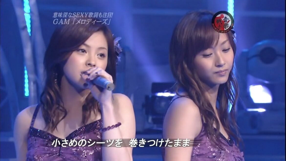 メロディーズ／GAM (松浦亜弥・藤本美貴) 2006