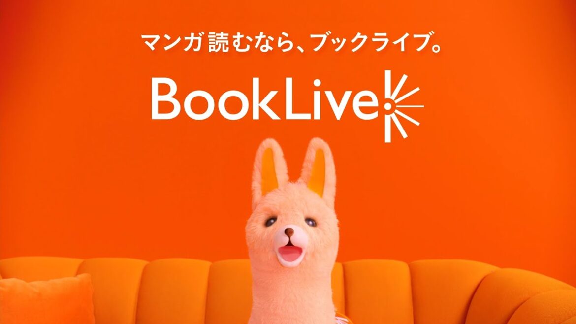 ブックライブ6秒動画「語るブックラマ」篇（BookLive!）