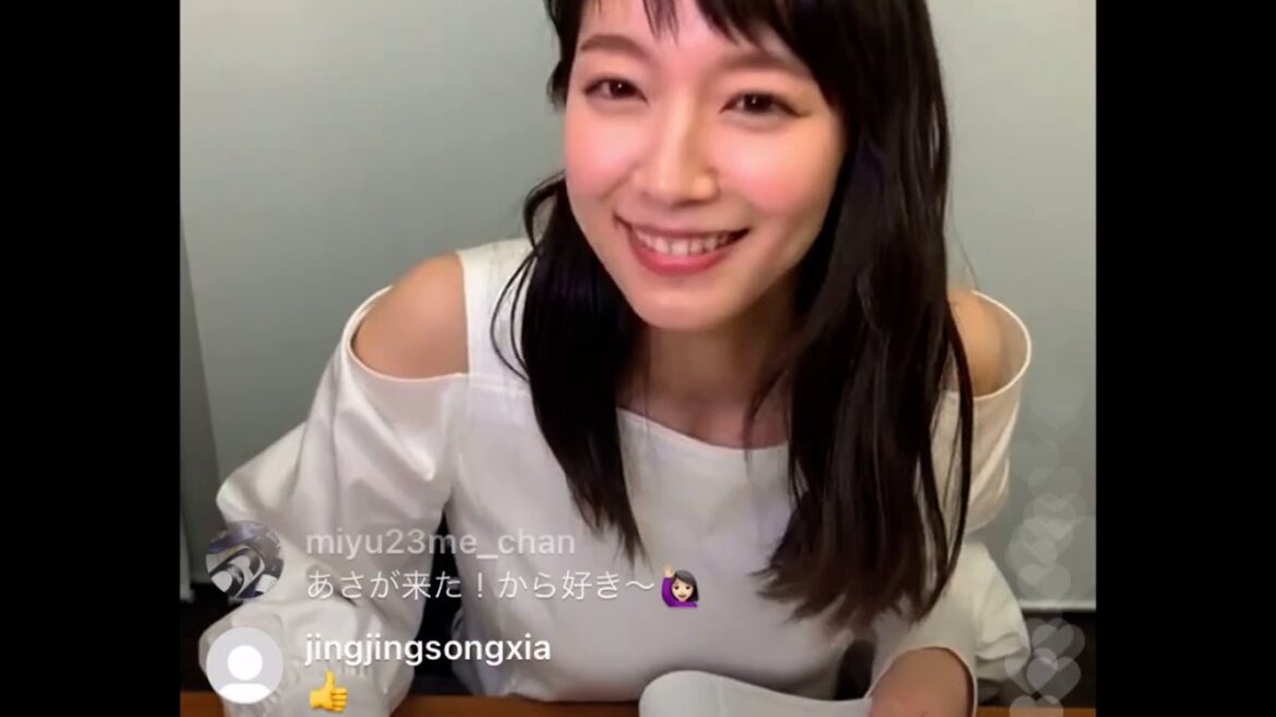 吉岡里帆　初インスタライブ②  2020-11-08