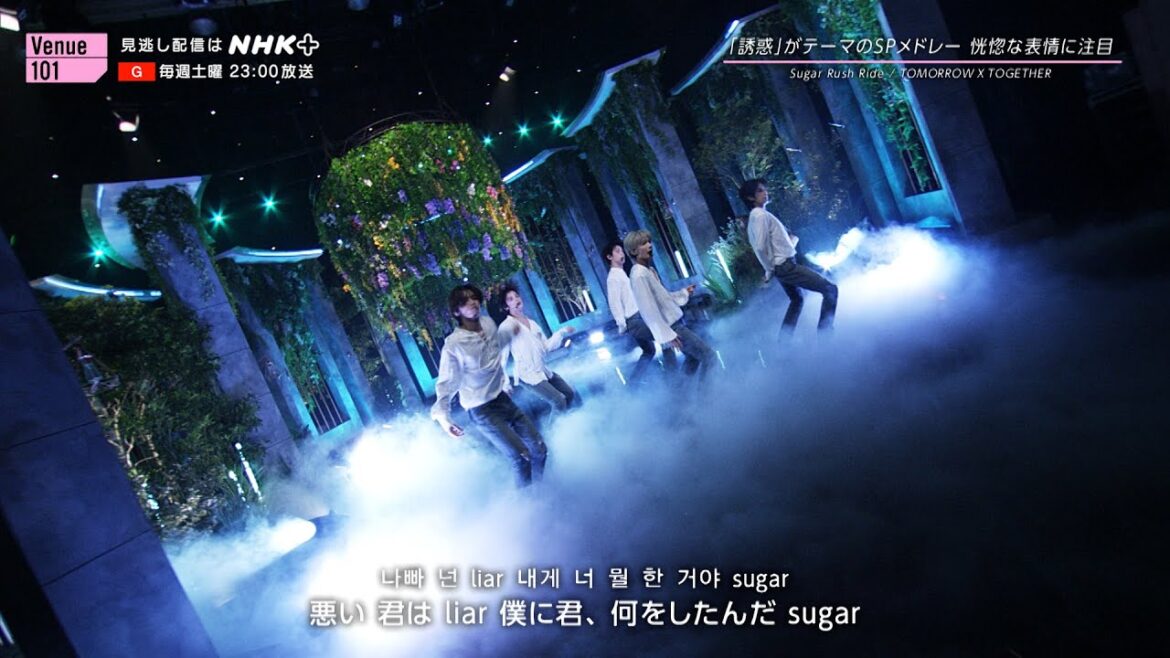【Venue101】Sugar Rush Ride/TOMORROW X TOGETHER│NHK 【Venue101】Sugar Rush Ride/TOMORROW X TOGETHER│NHK