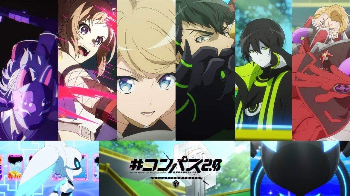 【#コンパスアニメ】アニメーションプロジェクトPV第２弾！