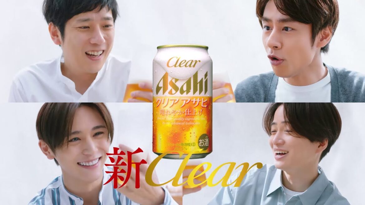 クリアアサヒ CM 「結局、飲みやすくておいしいのが、いちばん。」篇 15秒 二宮和也 中丸雄一 山田涼介 菊池風磨