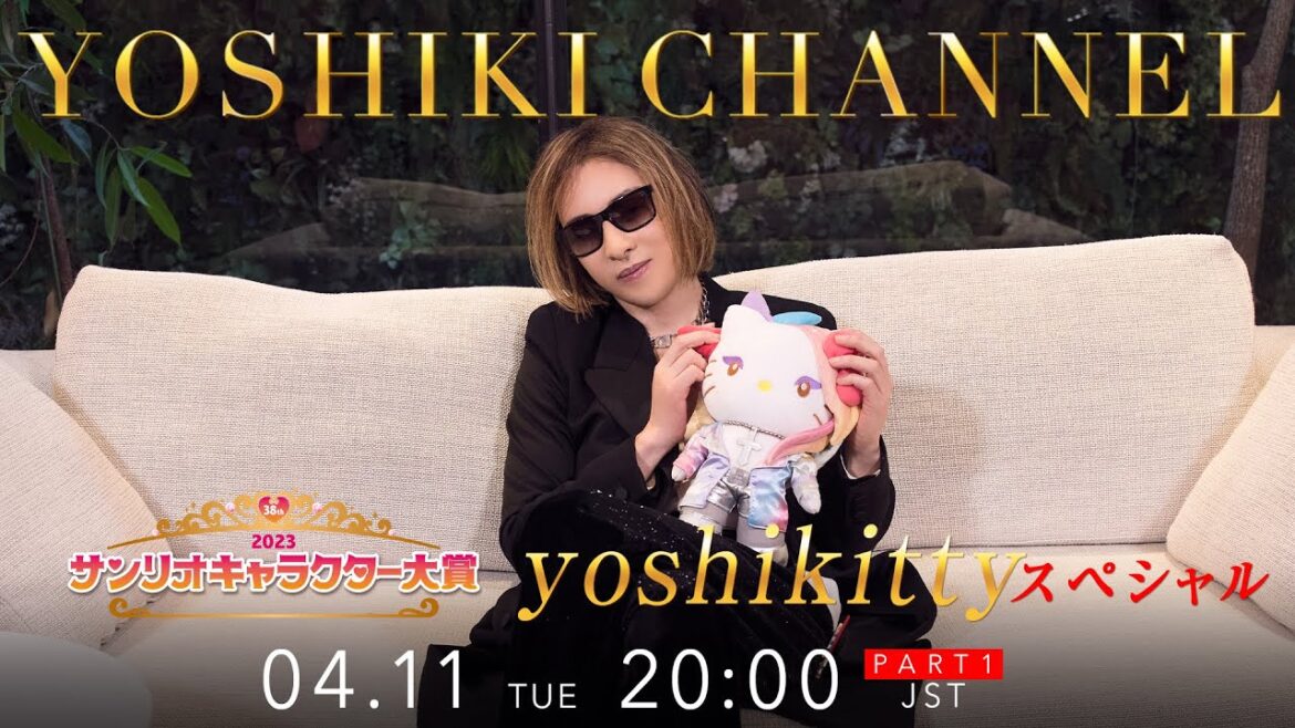 4/11 PART1「サンリオキャラクター大賞yoshikittyスペシャル」  YOSHIKI サンリオピューロランドに降臨