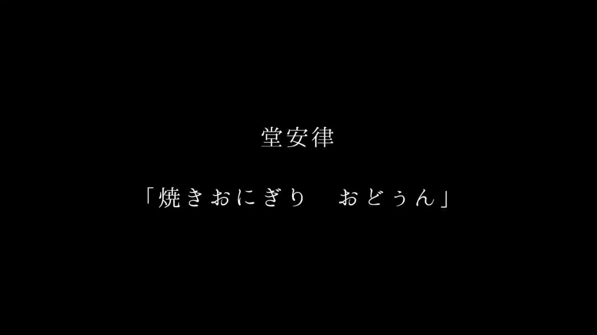 日本代表の迷言集2 #迷言集 #面白い #かわいい #バズりたい #日本代表 #堂安律 #三笘薫 #田中碧 #浅野拓磨 #伊東純也 #森保一 #ぽいち  ♬ ...