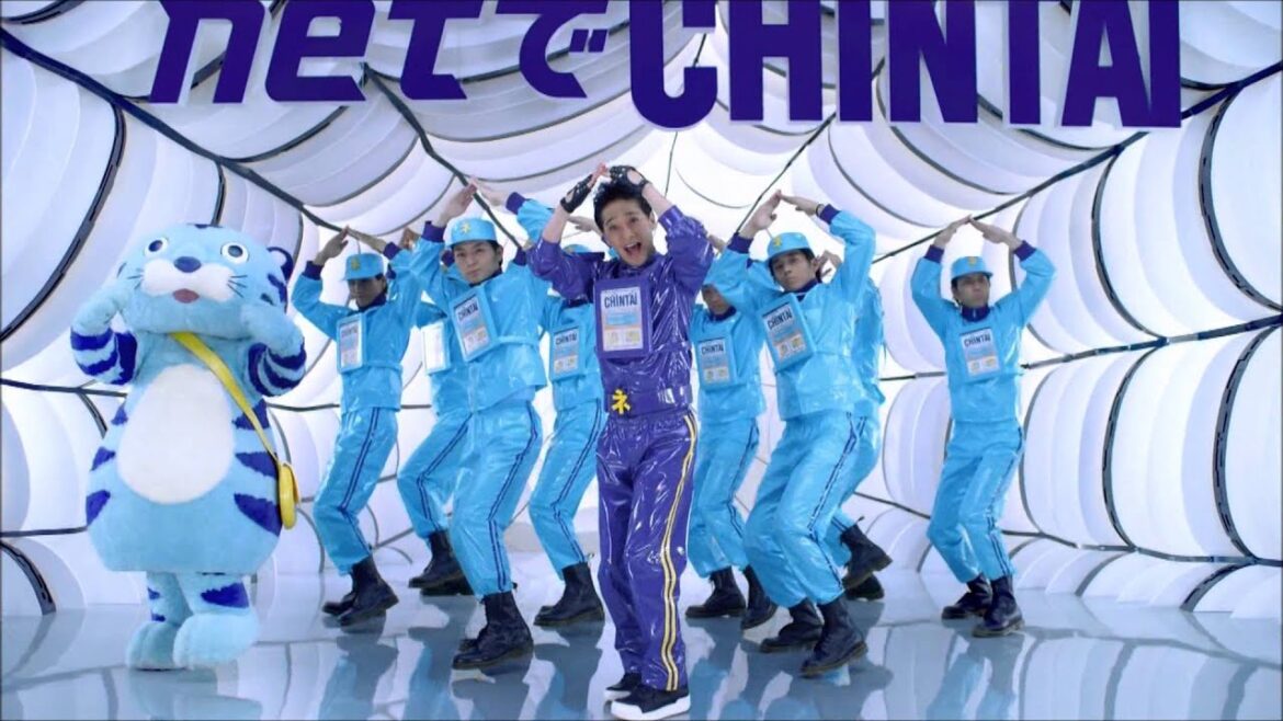 CHINTAI ネットでCHINTAI 中居正広