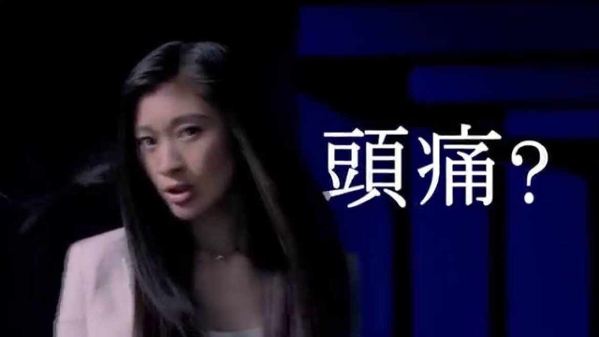 EVE｜篠原涼子