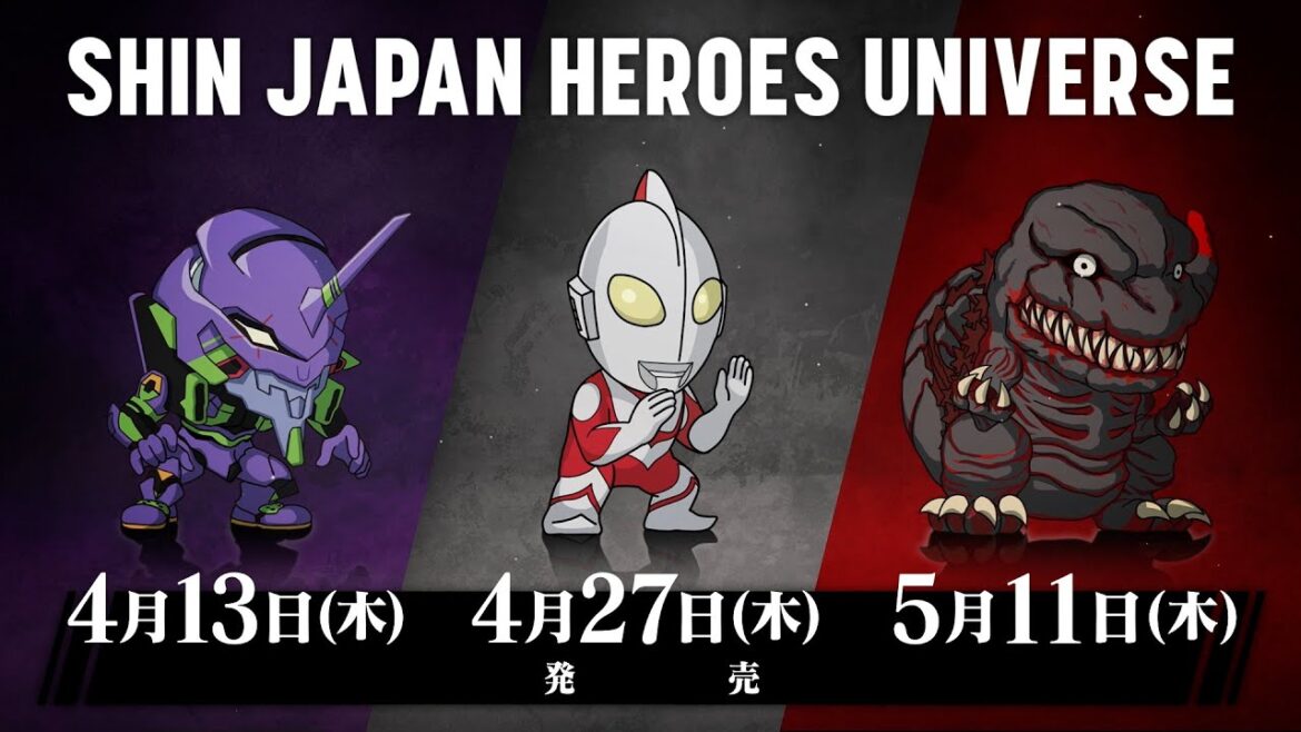 SD シン・仮面ライダー 乱舞|有料追加ダウンロードコンテンツ紹介PV【好評発売中】 SD シン・仮面ライダー 乱舞|有料追加ダウンロードコンテンツ紹介PV【好評発売中】