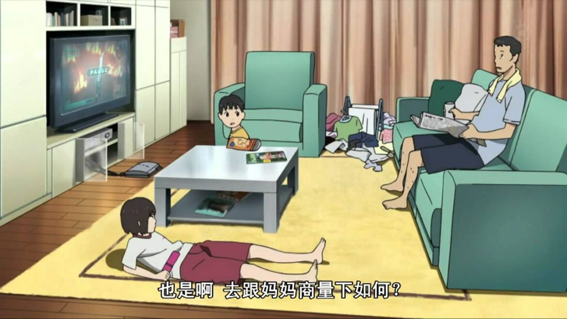 [Tokyo_Magnitude_8.0][01]