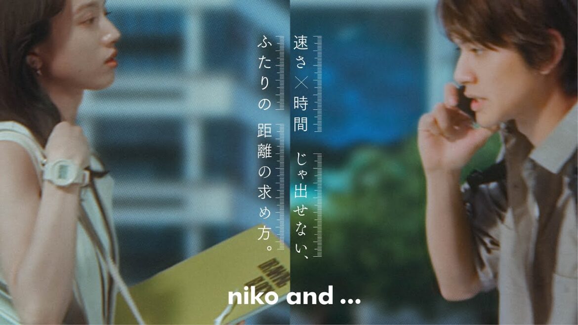 niko and ... （ニコアンド ）| 2023SS BRAND MOVIE　90秒 ver.1 【主演：北村匠海×清原果耶 】