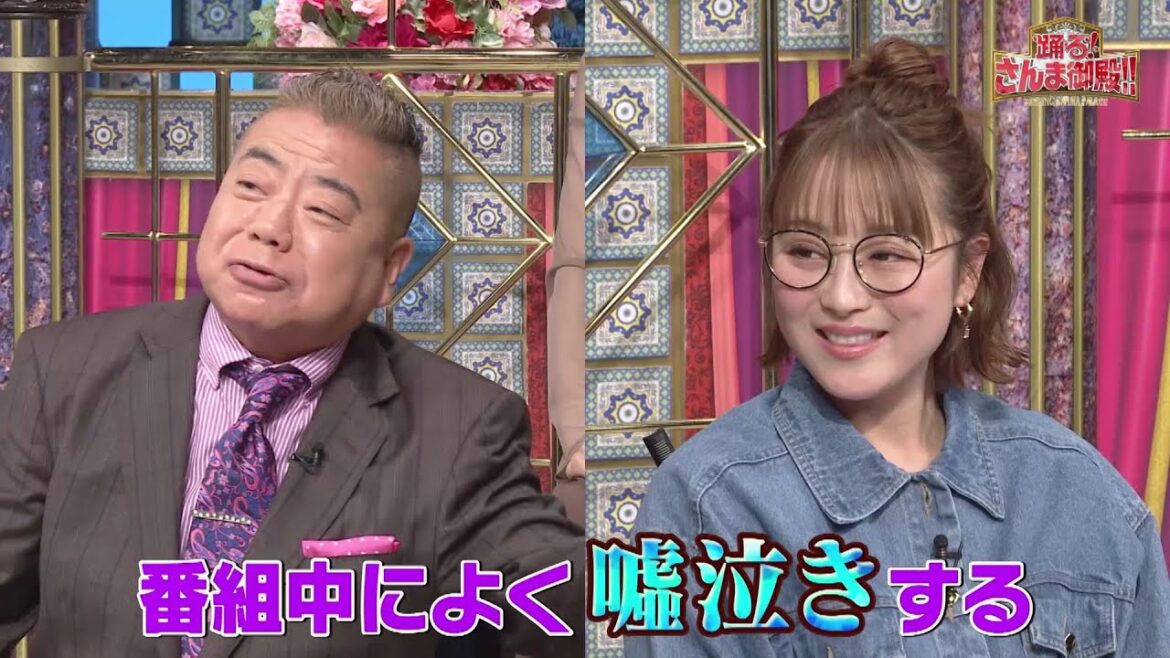 【公式】「踊る!さんま御殿!!」尊敬する先輩とかわいい後輩SP 4月18日(火)よる8時00分~!! 【公式】「踊る!さんま御殿!!」尊敬する先輩とかわいい後輩SP 4月18日(火)よる8時00分~!!