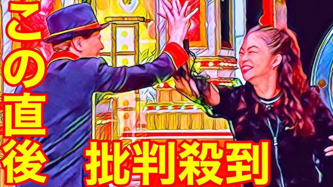 【金スマ】中島知子に批判殺到。許せない（共演　黒バラ　中井正広のブラックバラエティ　石原良純　勝俣州和　洗脳騒動　占い師）