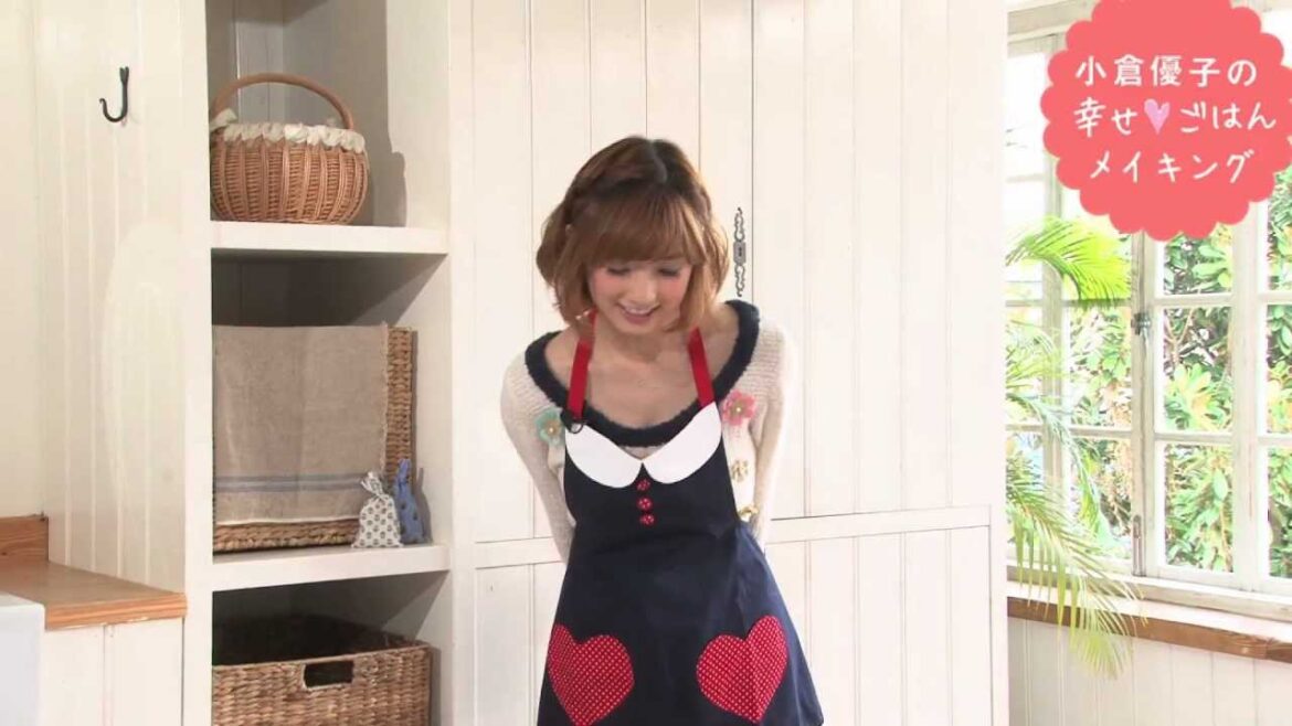 ゆうこりん初のお料理本! 「小倉優子の幸せごはん」 メイキング映像 ゆうこりん初のお料理本! 「小倉優子の幸せごはん」 メイキング映像