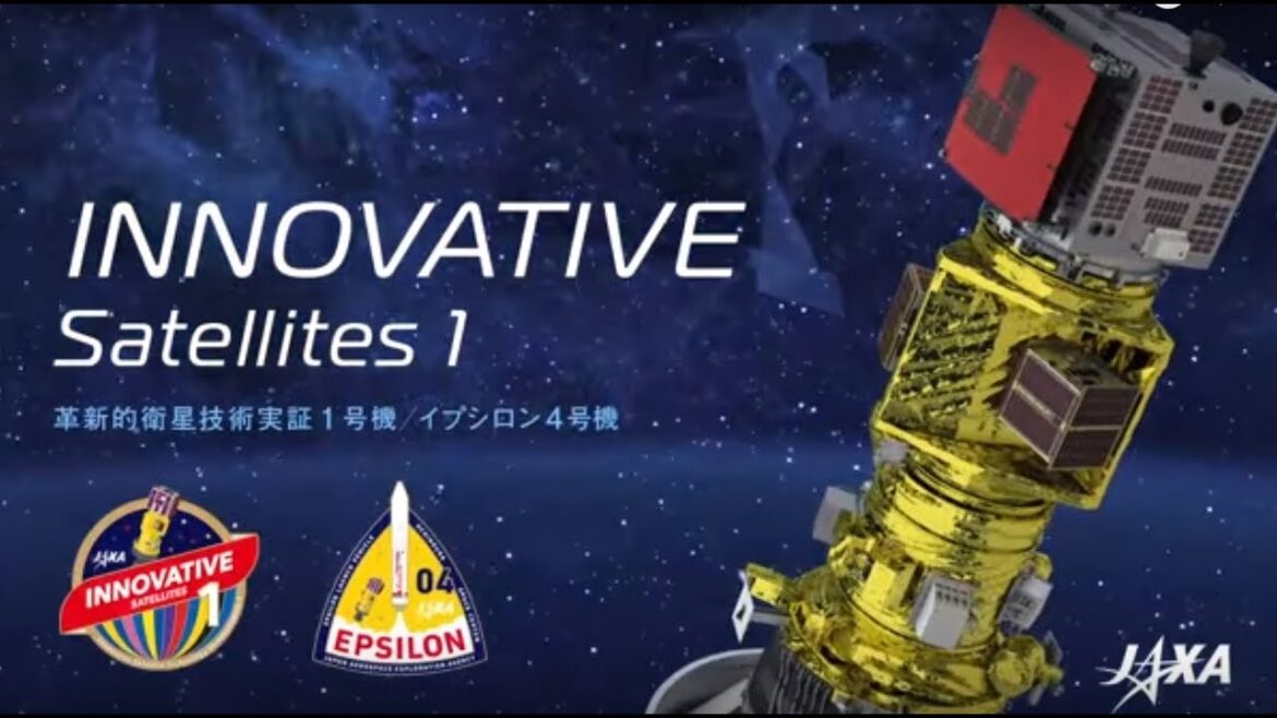 イプシロンロケット4号機シーケンスCG映像 イプシロンロケット4号機シーケンスCG映像