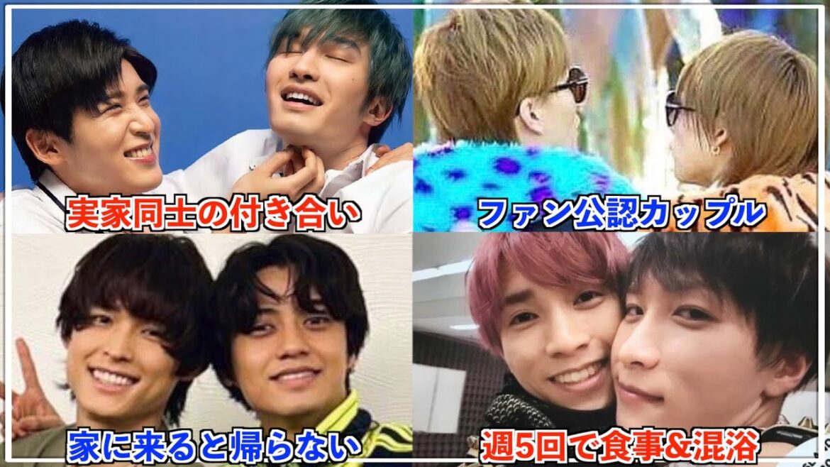 グループ以外に親友がいるSixTONESメンバー