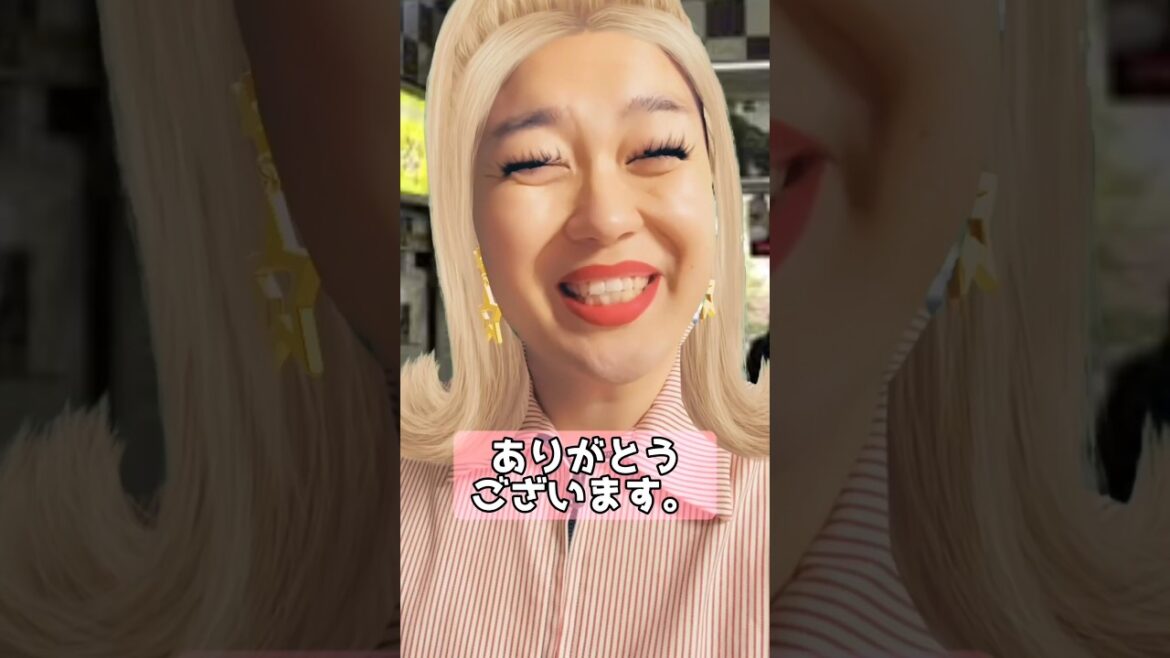 ストーカーされてる...？