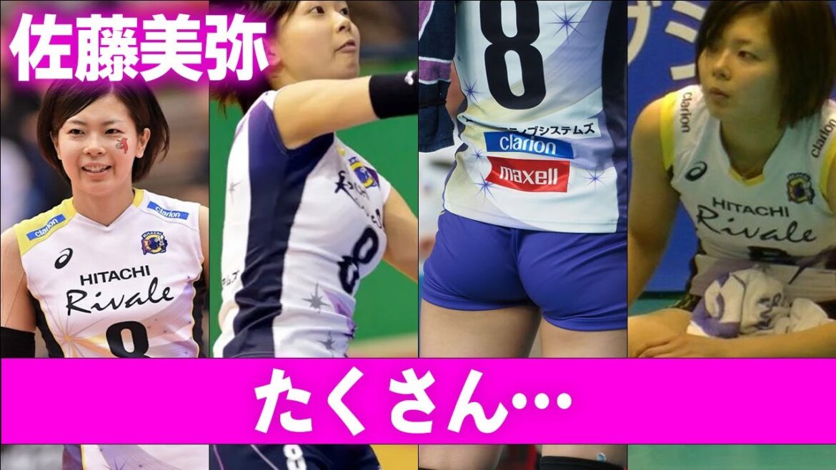 佐藤美弥が藤井直伸が“亡くなった”後に語った想いに涙溢れる…「バレーボール」で活躍していた元選手の本当の引退理由に驚きを隠せない…