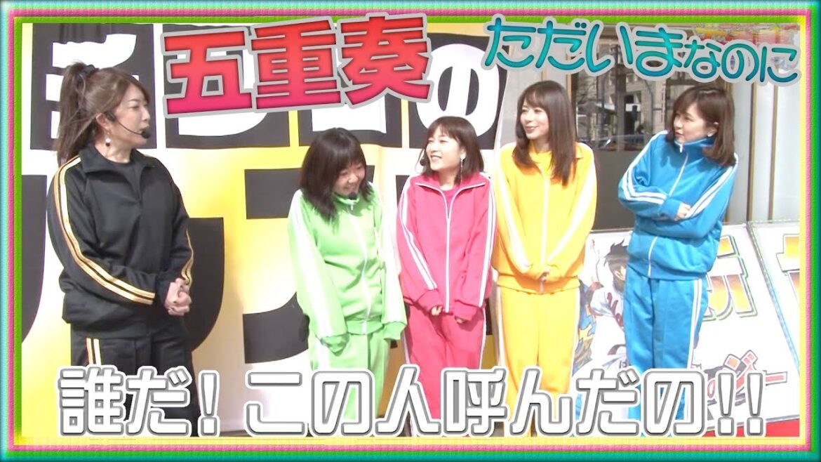 満天アゲ×2クインテット 1話【Pベルサイユのばら~革命への序曲~FA】【CRF戦姫絶唱シンフォギア】【P咲‐Saki‐阿知賀編episode of side‐A】#パチンコ 満天アゲ×2クインテット 1話【Pベルサイユのばら~革命への序曲~FA】【CRF戦姫絶唱シンフォギア】【P咲‐Saki‐阿知賀編episode of side‐A】#パチンコ