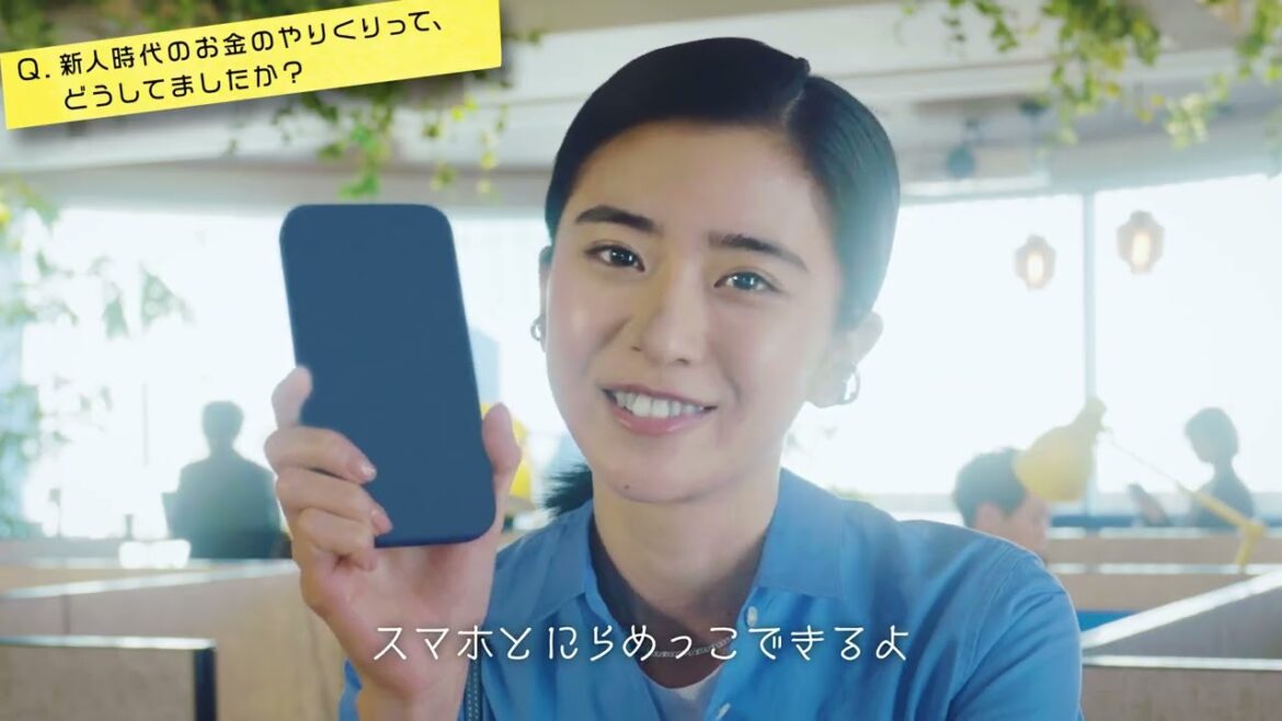 黒島先輩に聞いてみた!アンサー動画【〈みずほ〉公式】 黒島先輩に聞いてみた!アンサー動画【〈みずほ〉公式】