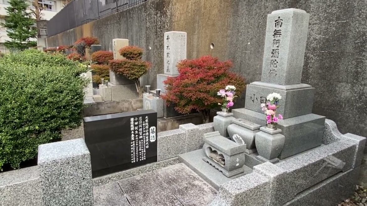 「女優 赤木春恵さんのお墓参りに行ってきました。」焼津市 お墓リフォーム 石音石材店 国産墓石専門店
