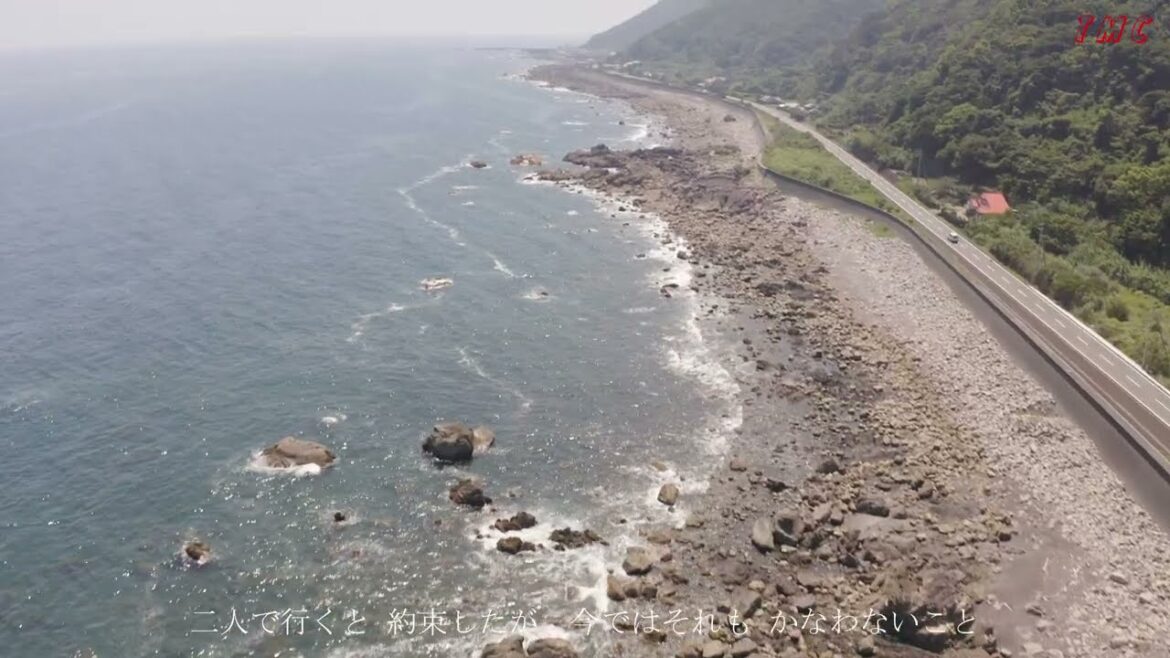 「岬めぐり」山本コータローとウィークエンド