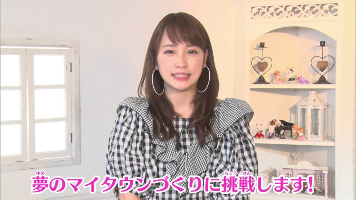 【おはスタ】川栄李奈ちゃんのスペシャル予告動画！【シルバニアファミリー特別企画】