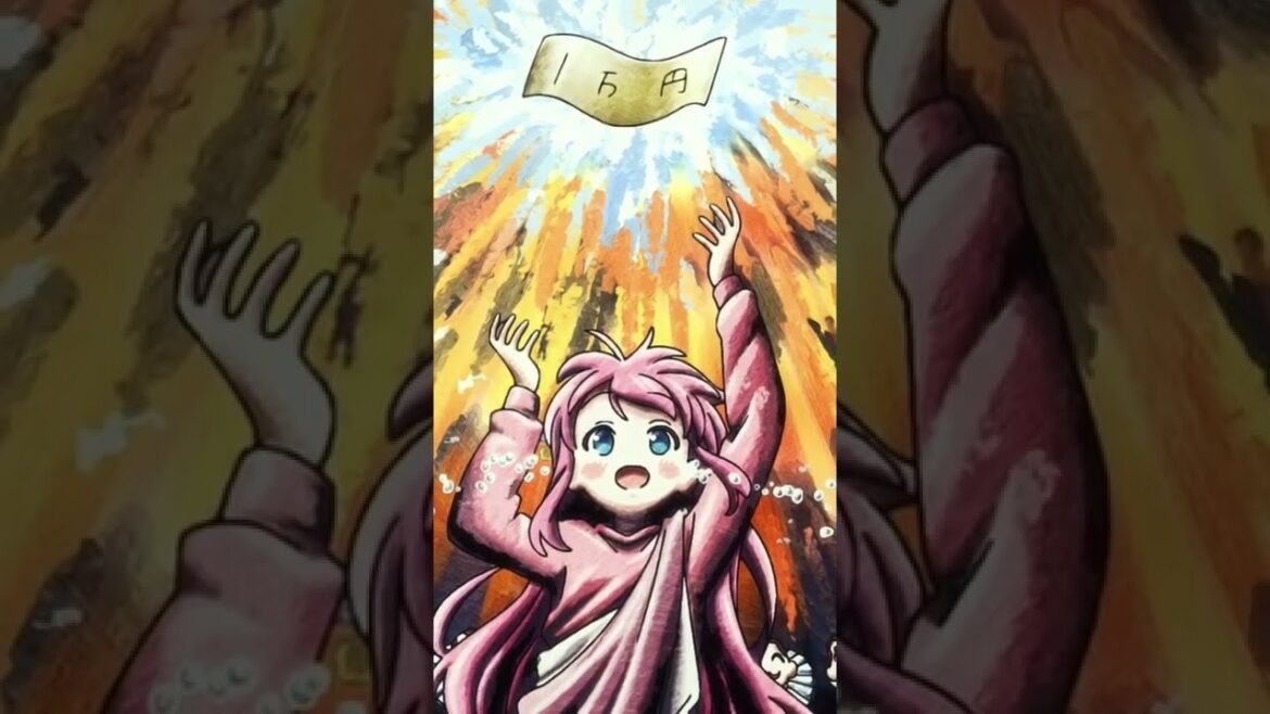 【ぼっちざろっく】初給料でも足りなくて闇に潜るボッチちゃんw