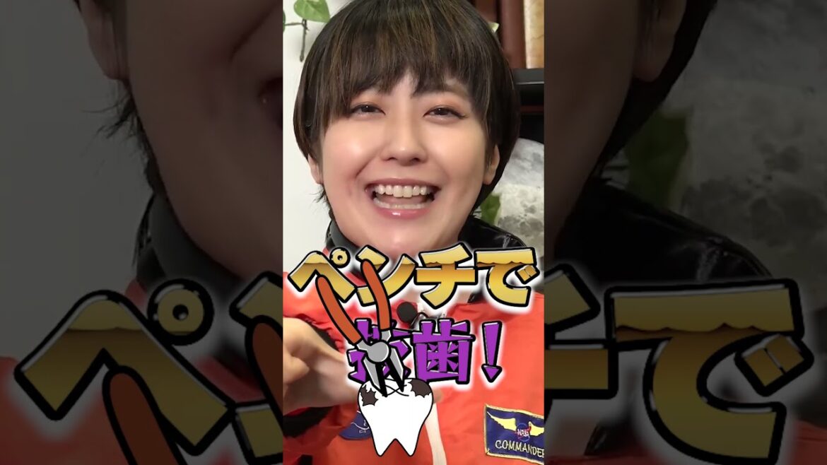 【みんなのギモン】虫歯があったら宇宙飛行士になれない？🦷👩🏻‍🚀 #shorts