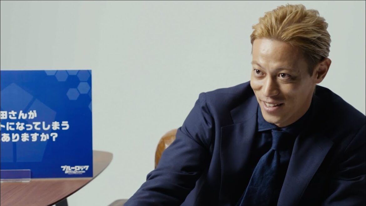 【インタビュー】本田圭佑選手にインタビュー！ブルーロック Project: World Champion