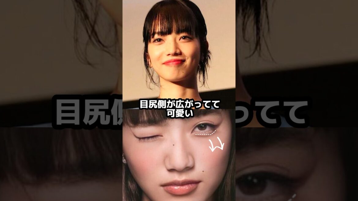 【タレ目形成】スタッフが小松菜奈の目に整形？！#shorts