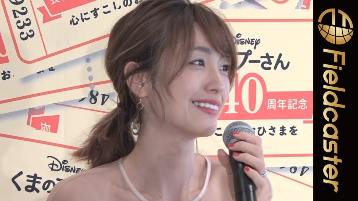 【ノーカット】木下優樹菜の家庭事情が微笑ましい