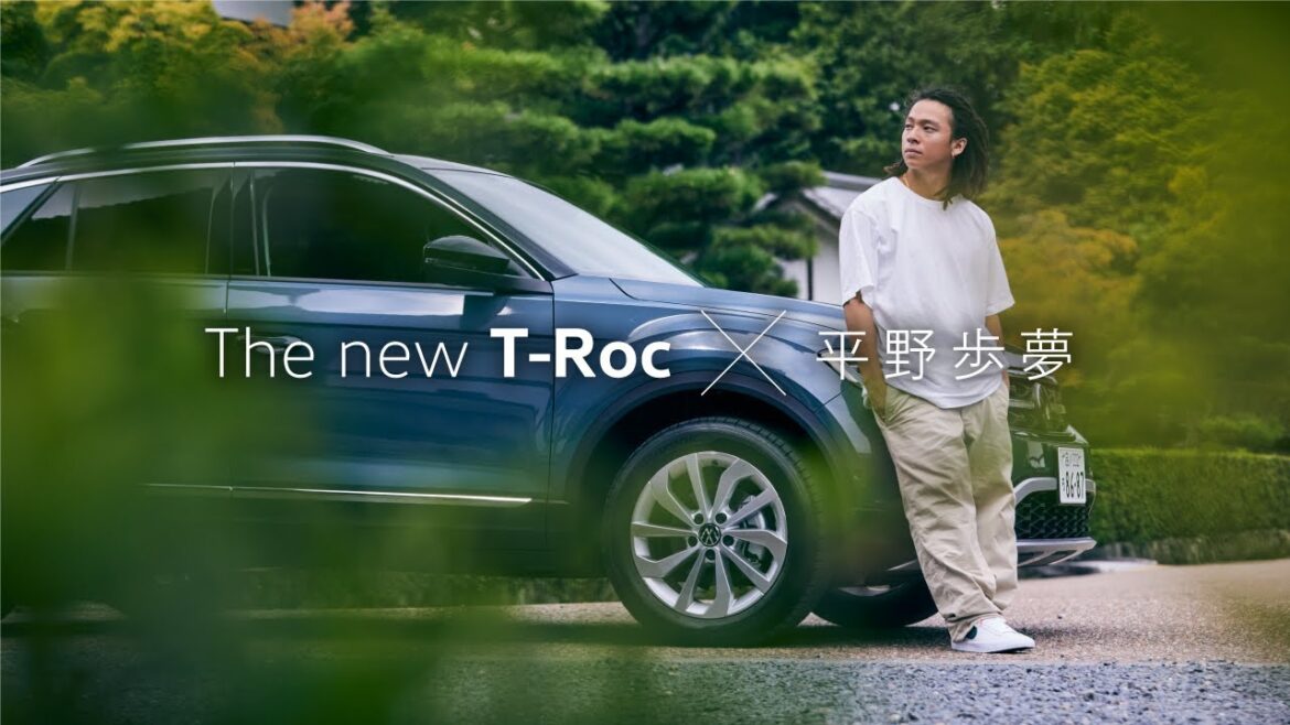 【公式】 Volkswagen The new T-Roc × Ayumu Hirano TVCM 30秒（日本語字幕付）