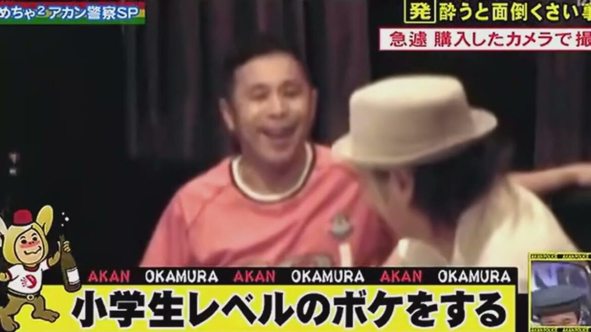 【岡村隆史が酔っぱらうとめちゃめちゃ面倒くさい事件】中居正広が急遽撮影したプライベート映像【27時間テレビ】【2011年】