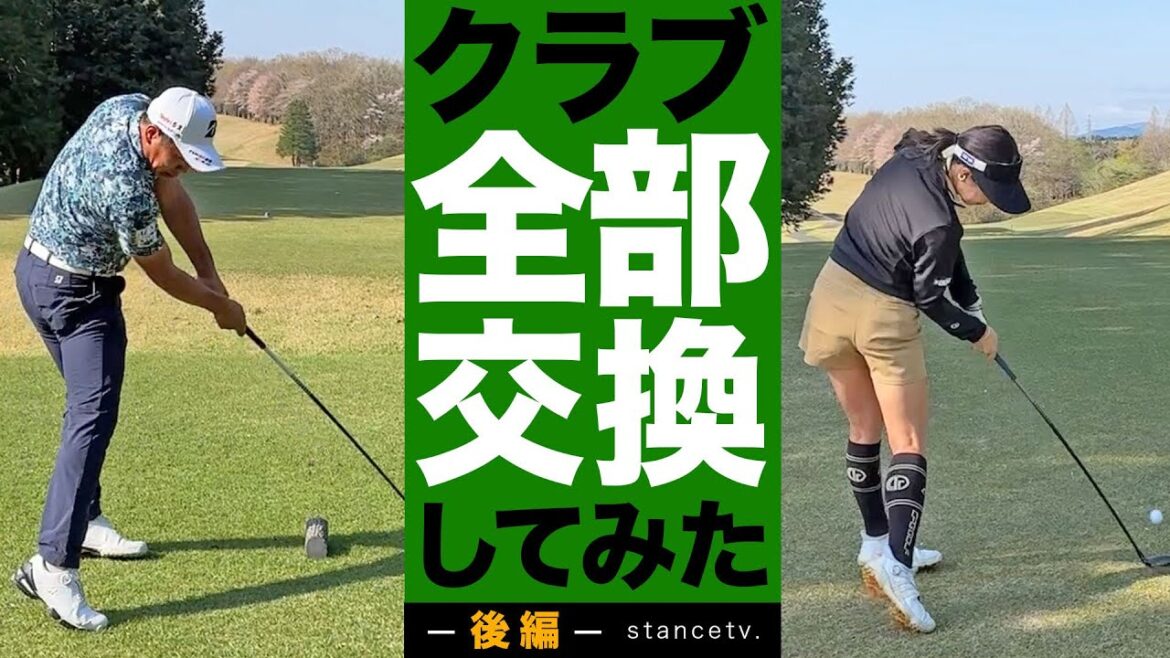 【後編】ご飯を賭けてハンデなしの真剣勝負！堀川未来夢プロVS井上莉花