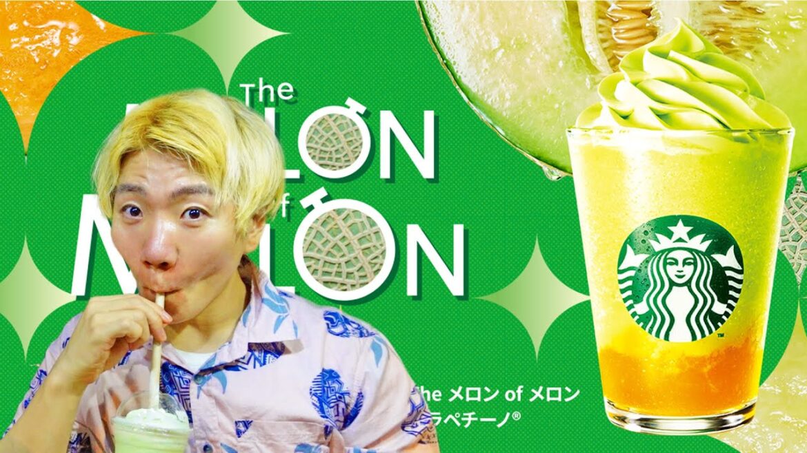 【新作】スタバのTheメロンofメロンフラペチーノ飲んだ本音！