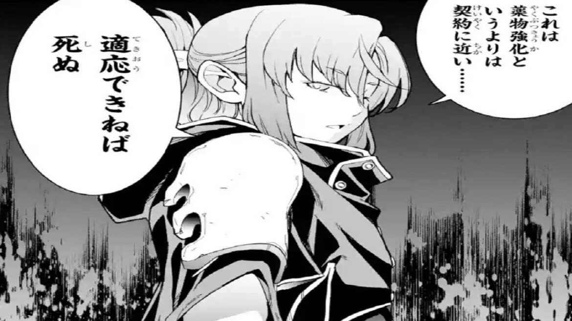 【異世界漫画】絶望から転生した最強賢者、400年後の世界でチート無双！ 1 ~ 18 2【マンガ動画】