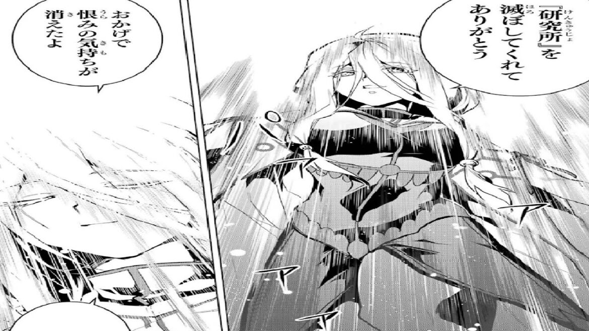 【異世界漫画】転生賢者の異世界ライフ～第二の職業を得て、世界最強になりました～ 1~56🌶🍅【異世界コミック マンガ動画】️🍓🍎