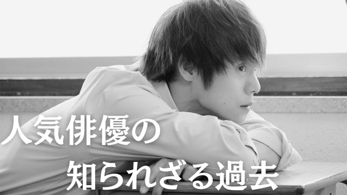 【窪田正孝】事務所を辞める決断をしていた過去