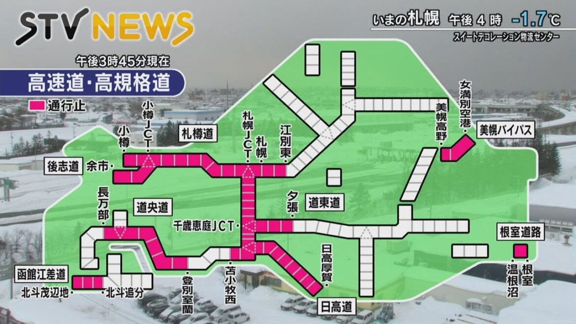 【速報】ＪＲ札幌圏で一部運転再開へ　高速道路は広範囲で通行止め　大雪北海道の交通情報