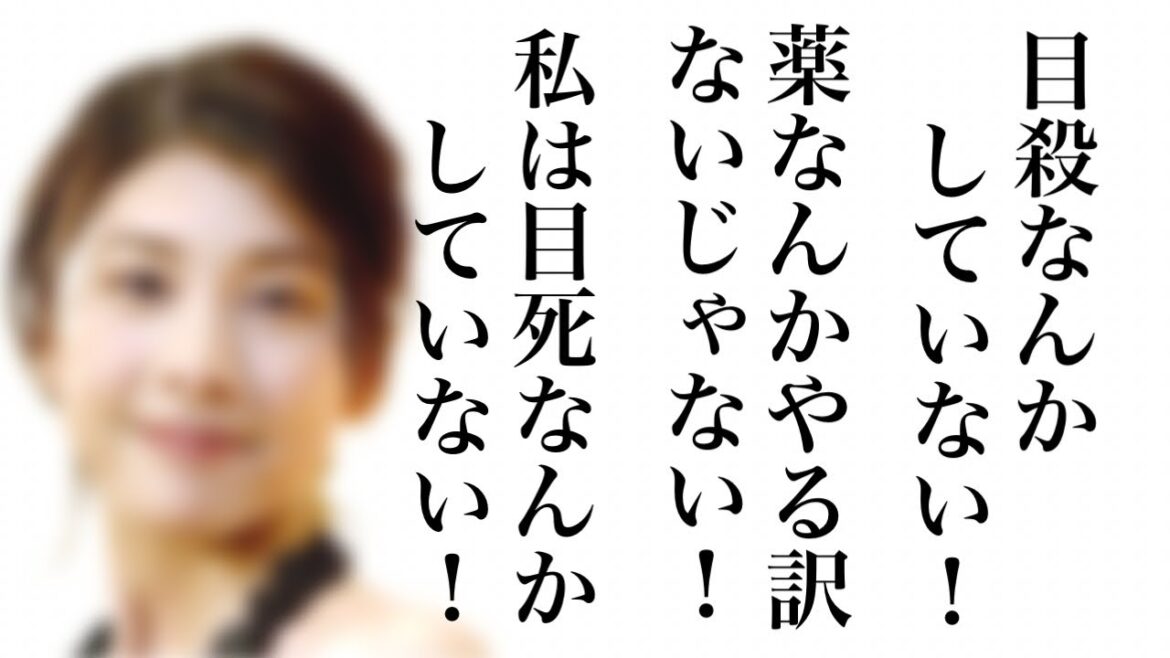 【靈人との対話】全てが幸せの頂点にありました。しかし、どこか感じていた違和感、恐れは見事なまでに的中してしまいました…《神人靈媒日記から》
