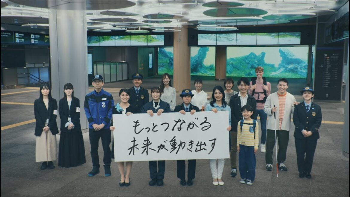 【＜公式＞JR西日本】もっとつながる。未来が動き出す。