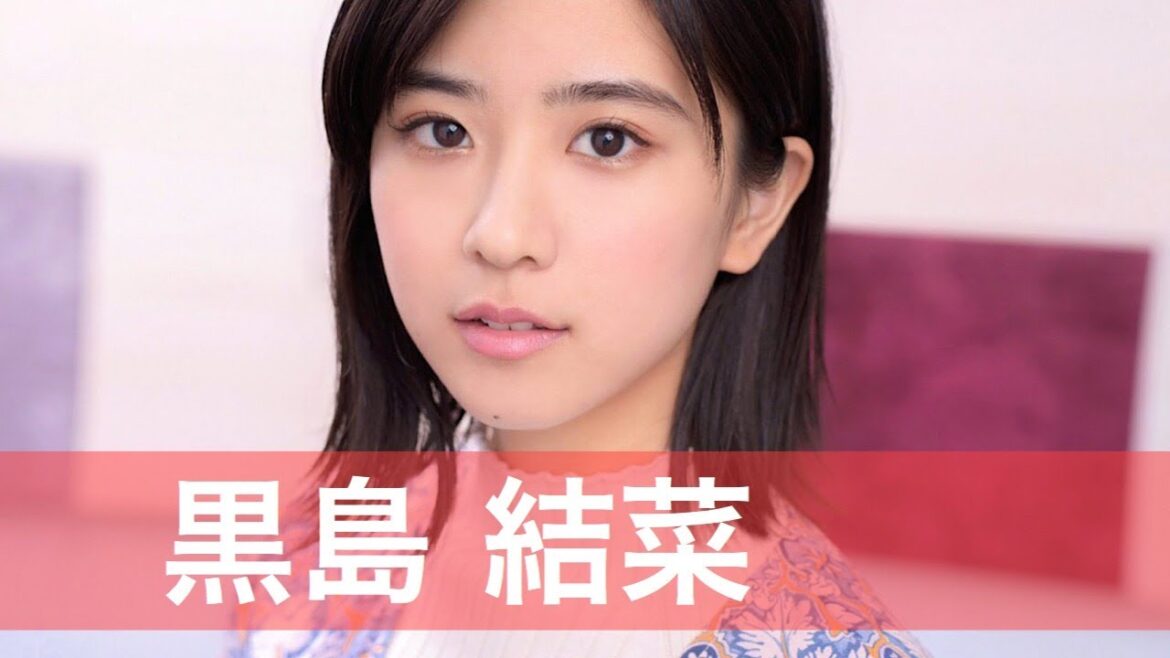 【 黒島 結菜 】NHKテレビ小説ちむどんどん！糸満市出身の女優さん。